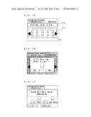 Game system and information processing system diagram and image