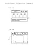 Game system and information processing system diagram and image