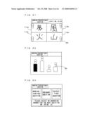 Game system and information processing system diagram and image