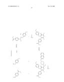 Substituted Pyrazinone Derivatives as Alpha2C-Adrenoreceptor Antagonists diagram and image