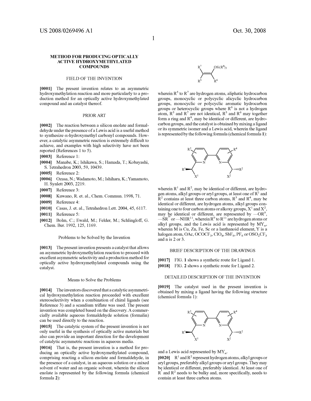 Method for Producing Optically Active Hydroxymethylated Compounds - diagram, schematic, and image 03