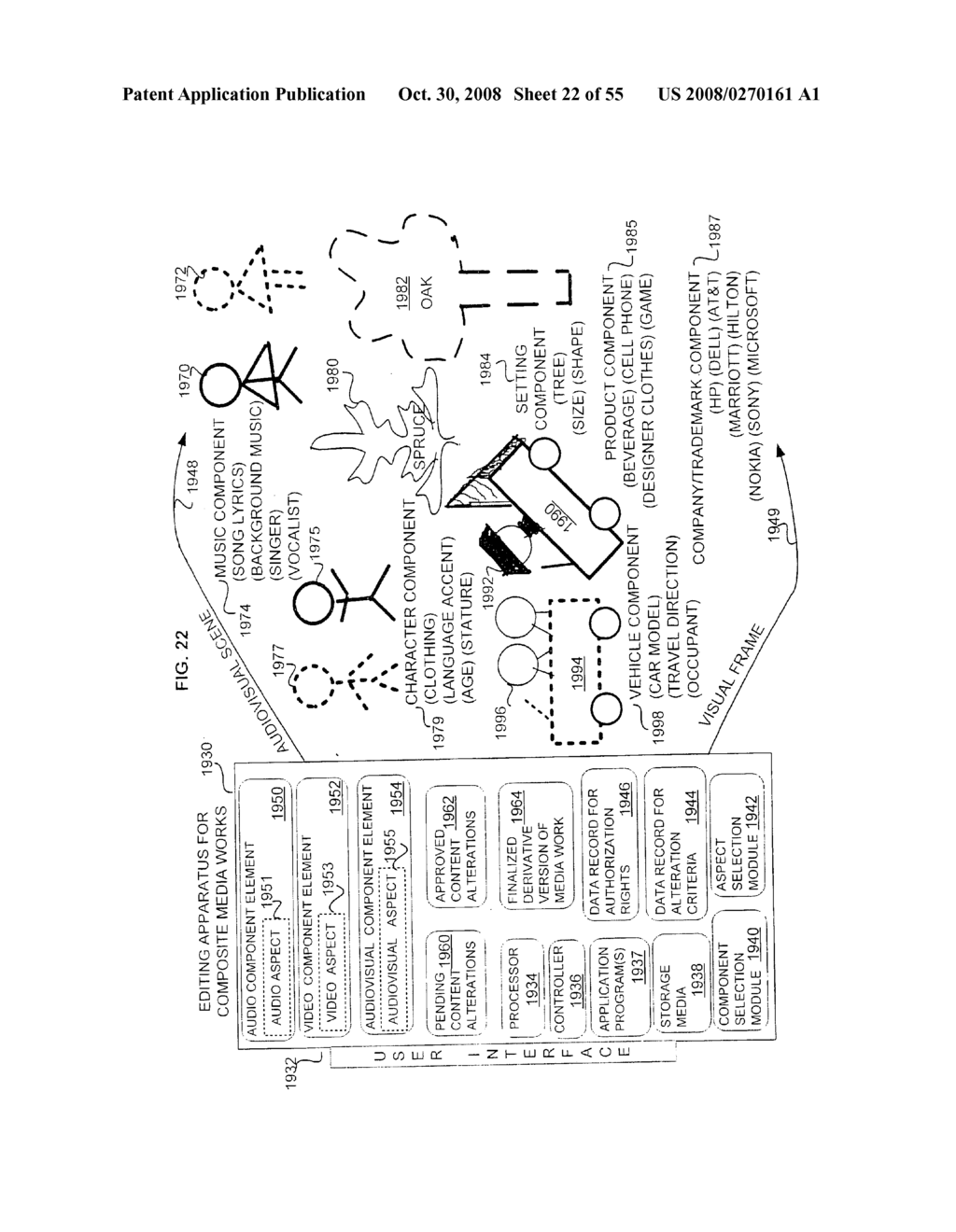 Authorization rights for substitute media content - diagram, schematic, and image 23