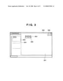 DISPLAY CONTROL APPARATUS AND DISPLAY CONTROL METHOD diagram and image