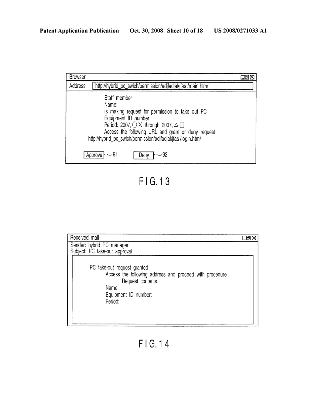 INFORMATION PROCESSOR AND INFORMATION PROCESSING SYSTEM - diagram, schematic, and image 11