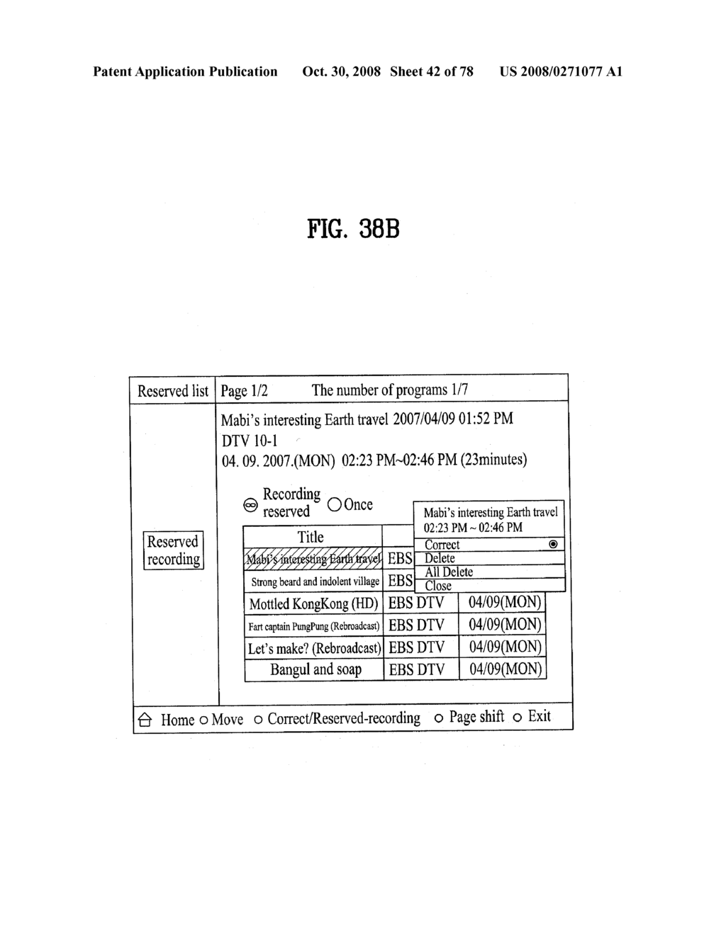 METHOD OF CONTROLLING AND APPARATUS OF RECEIVING MOBILE SERVICE DATA - diagram, schematic, and image 43