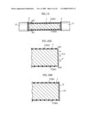 Chip resistor and manufacturing method therefor diagram and image