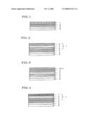 ANTISTATIC OPTICAL FILM, METHOD FOR MANUFACTURING THE SAME AND IMAGE VIEWING DISPLAY diagram and image