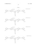 INK JET INK, INK JET RECORDING METHOD, INK CARTRIDGE, RECORDING UNIT AND INK JET RECORDING APPARATUS diagram and image