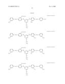 INK JET INK, INK JET RECORDING METHOD, INK CARTRIDGE, RECORDING UNIT AND INK JET RECORDING APPARATUS diagram and image