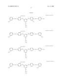 INK JET INK, INK JET RECORDING METHOD, INK CARTRIDGE, RECORDING UNIT AND INK JET RECORDING APPARATUS diagram and image