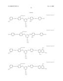 INK JET INK, INK JET RECORDING METHOD, INK CARTRIDGE, RECORDING UNIT AND INK JET RECORDING APPARATUS diagram and image