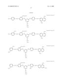 INK JET INK, INK JET RECORDING METHOD, INK CARTRIDGE, RECORDING UNIT AND INK JET RECORDING APPARATUS diagram and image