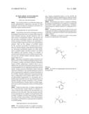 M3 Muscarinic Acetylcholine Receptor Antagonists diagram and image