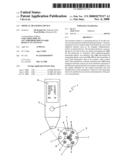 Medical Measuring Device diagram and image