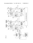 Semiconductor Integrated Circuit diagram and image