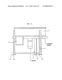 CITRUS FRUITS POLISHING APPARATUS diagram and image