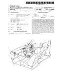 Air bag system diagram and image