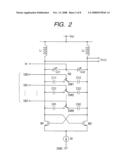 Wireless communication semiconductor integrated circuit device and mobile communication system diagram and image