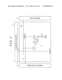 Display and electronic apparatus diagram and image