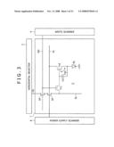 Display and electronic apparatus diagram and image