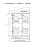 Display and electronic apparatus diagram and image