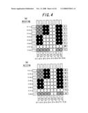 Method of Driving Information Display Device diagram and image