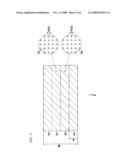 INKJET PRINTER, INKJET PRINTER CONTROLLER AND METHOD FOR CONTROLLING THE INKJET PRINTER diagram and image