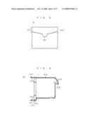 Vehicle-Mounted Camera System diagram and image