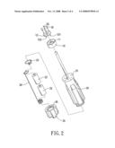 Tool structure with illumination diagram and image