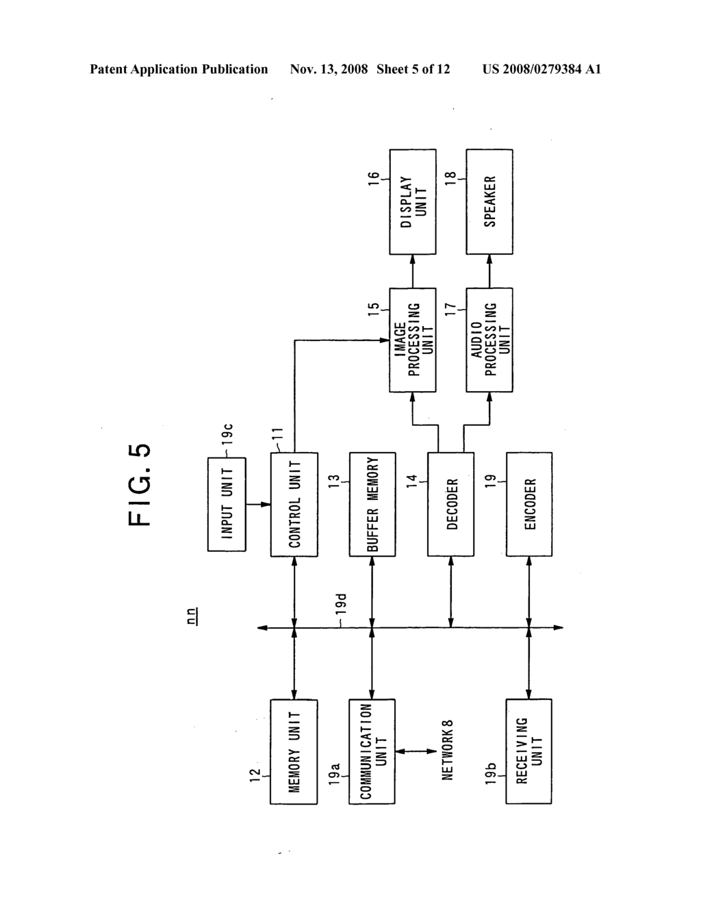 Information delivery system, information delivery method, node device, key data management device, and recording medium - diagram, schematic, and image 06
