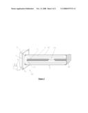 APPARATUS FOR AIR DISINFECTION IN VENTILATION SYSTEM diagram and image