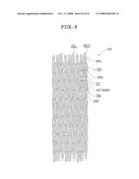 GUIDE WIRE AND STENT diagram and image