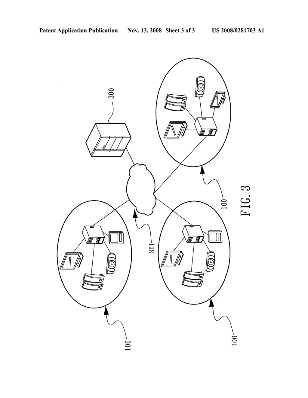 Method of digital customer service and system thereof - diagram, schematic, and image 04