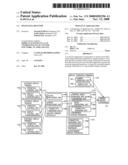 IMAGE DATA DELIVERY diagram and image