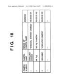 IMAGE DATA DELIVERY diagram and image