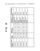 IMAGE DATA DELIVERY diagram and image