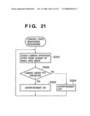 IMAGE DATA DELIVERY diagram and image