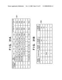 IMAGE DATA DELIVERY diagram and image