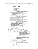 IMAGE DATA DELIVERY diagram and image