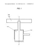 ELECTROMECHANICAL ELEMENT, DRIVING METHOD OF THE ELECTROMECHANICAL ELEMENT AND ELECTRONIC EQUIPMENT PROVIDED WITH THE SAME diagram and image