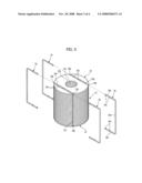 Motor having rivetless rotor core diagram and image