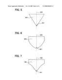 Antenna module diagram and image