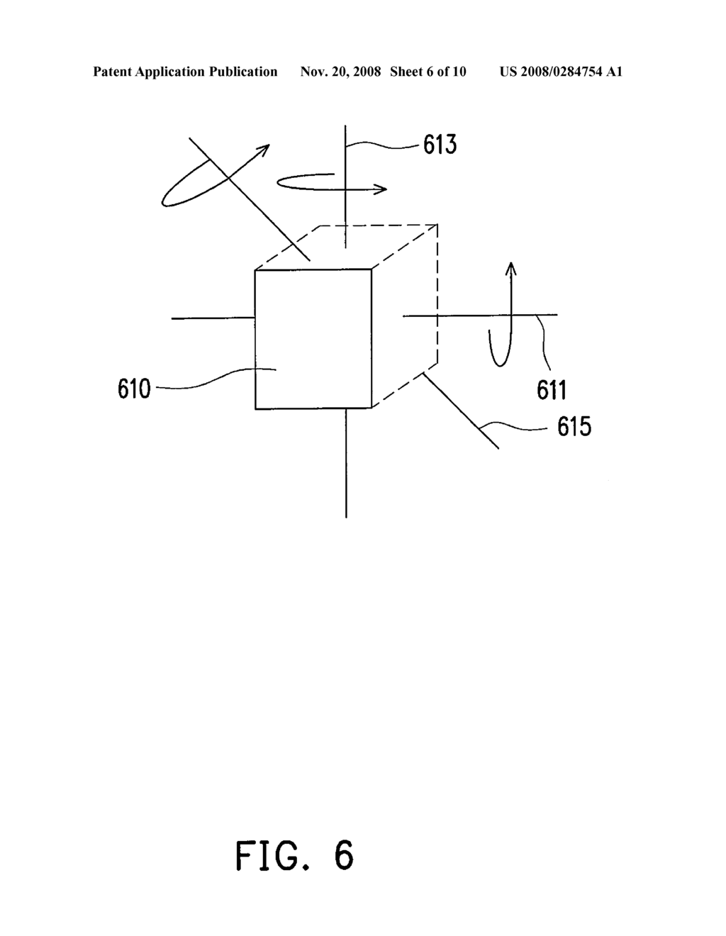 METHOD FOR OPERATING USER INTERFACE AND RECORDING MEDIUM FOR STORING PROGRAM APPLYING THE SAME - diagram, schematic, and image 07