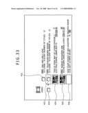 Data Processing Apparatus and Method, Program, and Storage Medium diagram and image