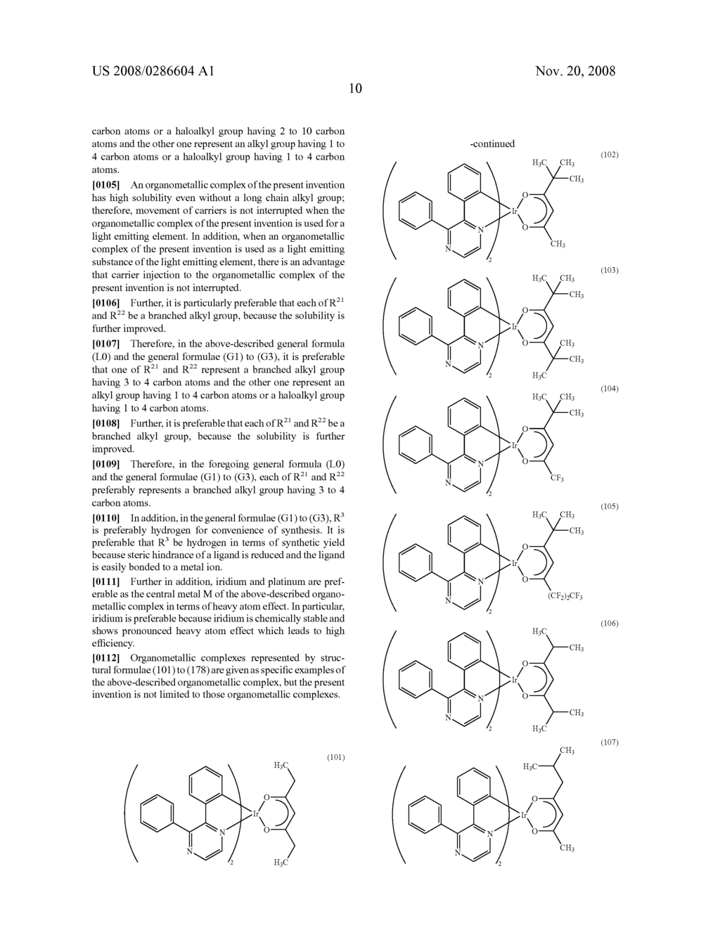 Organometallic Complex, Composition and Light Emitting Element Including the Organometallic Complex - diagram, schematic, and image 27