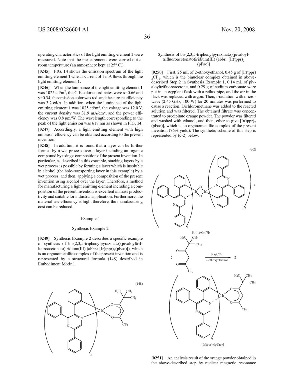 Organometallic Complex, Composition and Light Emitting Element Including the Organometallic Complex - diagram, schematic, and image 53