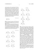 ELECTROLYTIC SOLUTION AND BATTERY diagram and image