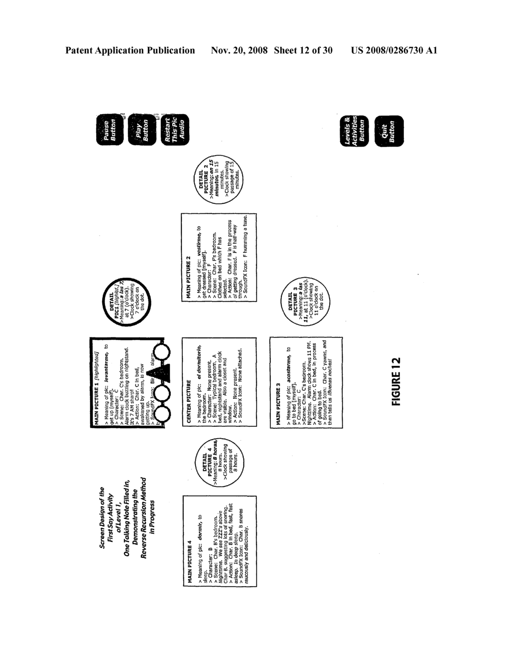 Immersive Imaging System, Environment and Method for Le - diagram, schematic, and image 13