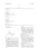 AZA-TRIPEPTIDE HEPATITIS C SERINE PROTEASE INHIBITORS diagram and image