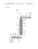 PROCESS FOR PRODUCING PERFLUOROPOLYMER, PRODUCTION APPARATUS AND PROCESS FOR PRODUCING ELECTROLYTE MEMBRANE FOR POLYMER ELECTROLYTE FUEL CELLS diagram and image